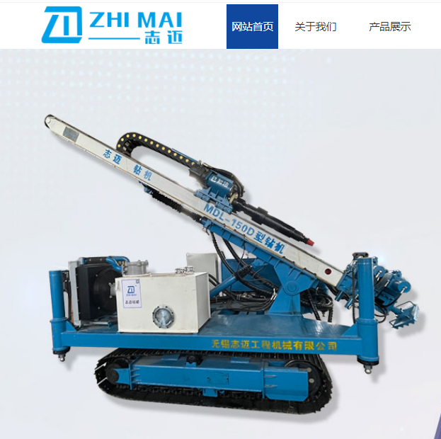 內卷化下，巨匠探水鉆機廠家的生存法則！